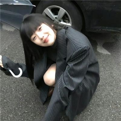 情缘心连心